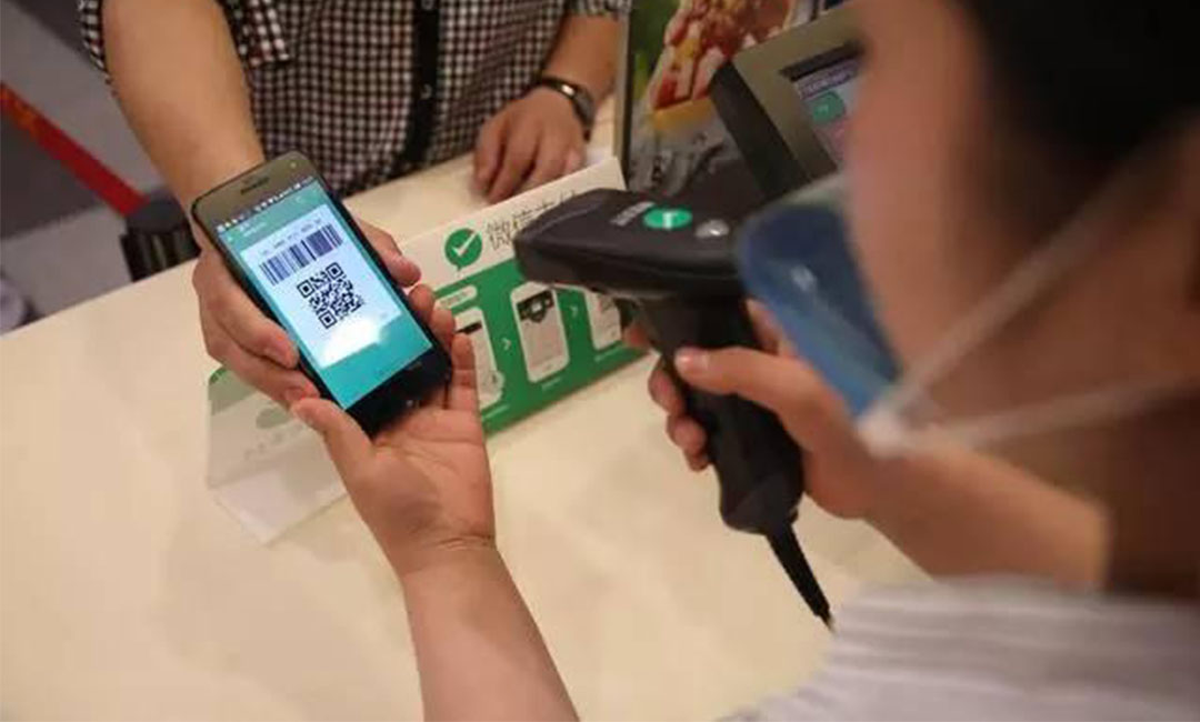 南京南京洋房微信支付接口开发案例